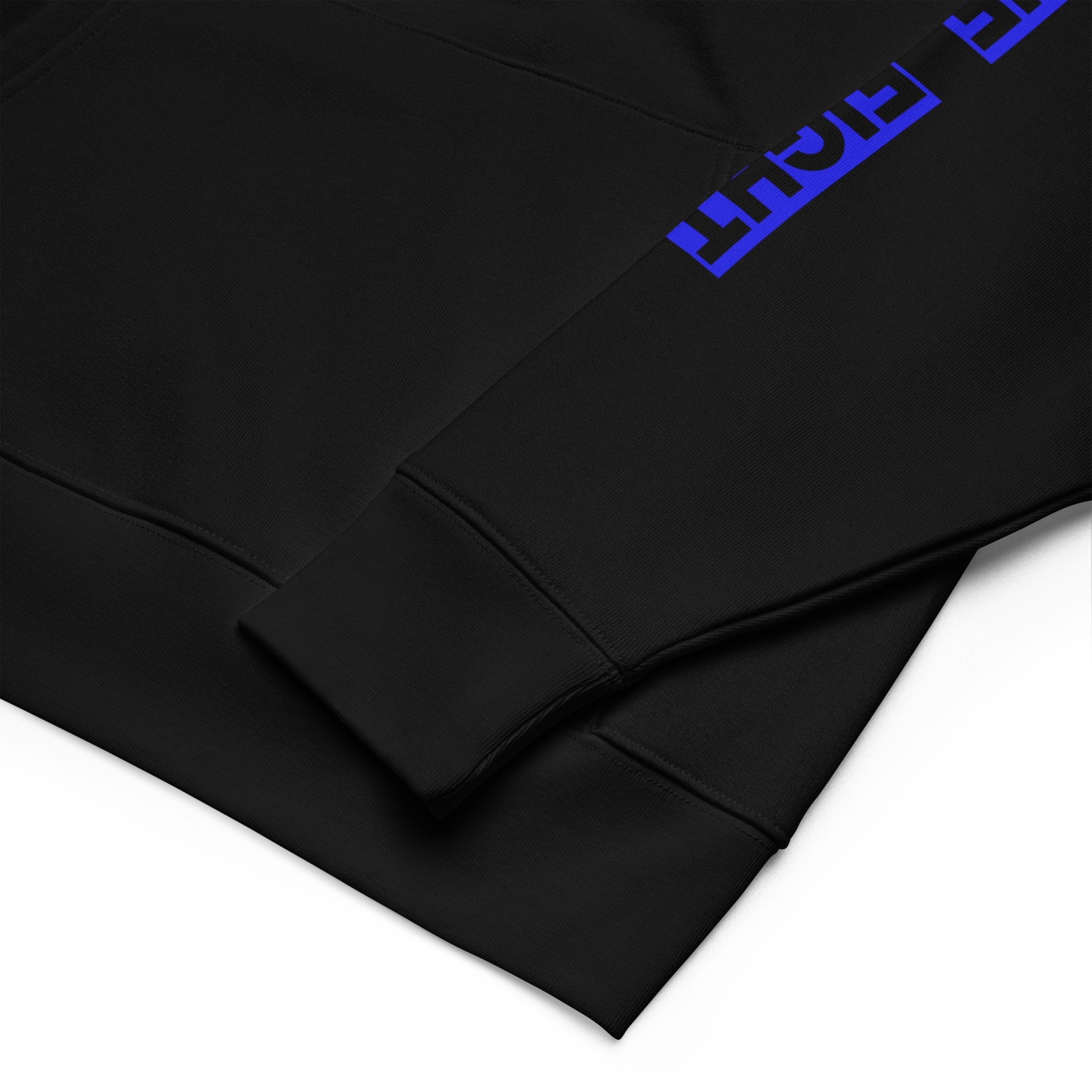 418 Bloc Blue Sleave Hoodie Black