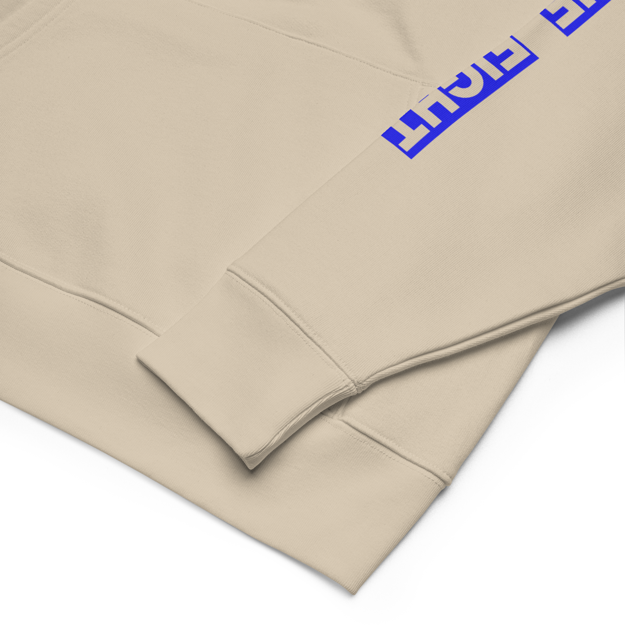 418 Bloc Blue Sleave Hoodie Desert Dust