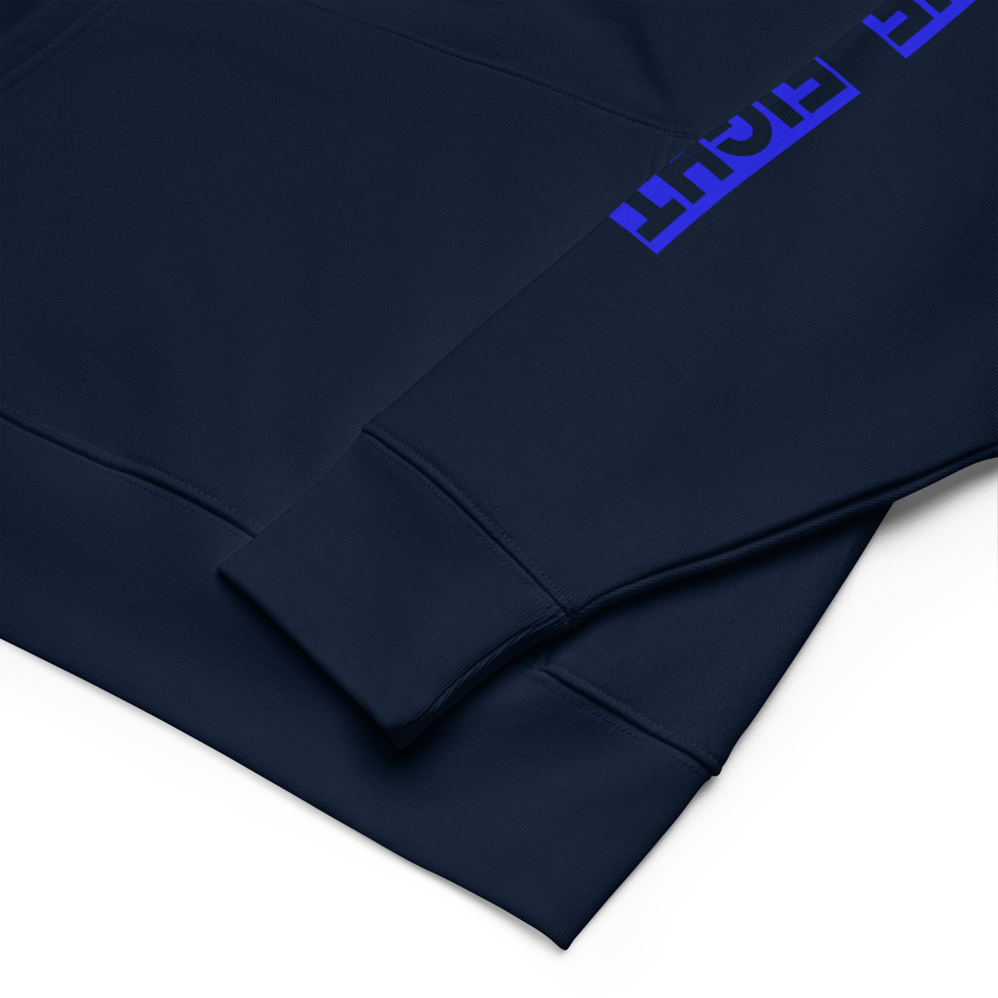 418 Bloc Blue Sleave Hoodie Navy