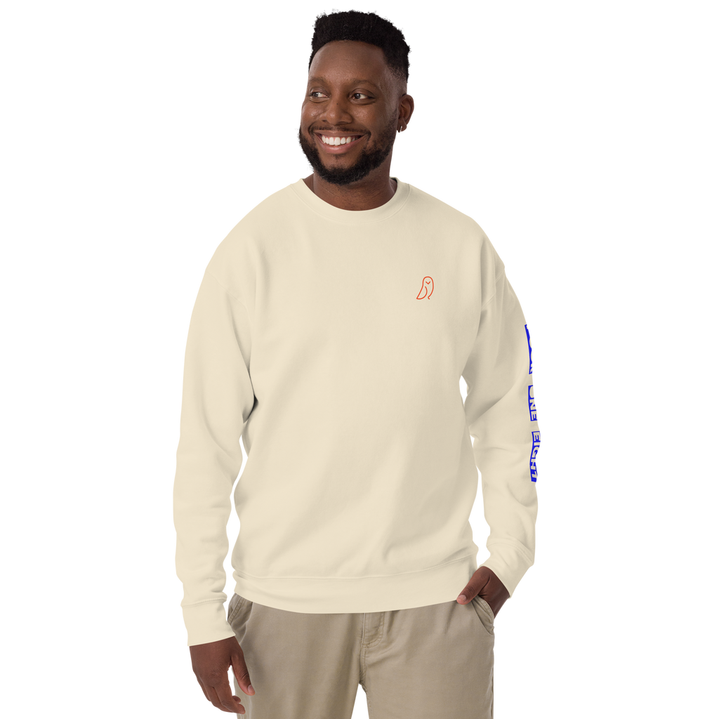 418 Bloc Blue Sleave Sweater Bone